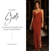 image:imageDavids Bridal Wedding Guest Dress  Jersey Cowl Neck Cross Back SheathCinnamon