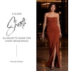 image:imageDavids Elegant Crepe Sculpted Neckline Sheath Maxi Gown Sleeveless Silhouette with High Slit Tailored Back ZipperCinnamon
