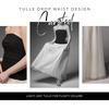 image:imageDavids Bridal The Edit Studio Strapless Tulle Drop Waist Dress Romantic Tulle Gown for Formal EventsIvory  Black
